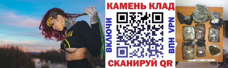 Галлюциногенные грибы Йошкар-Ола