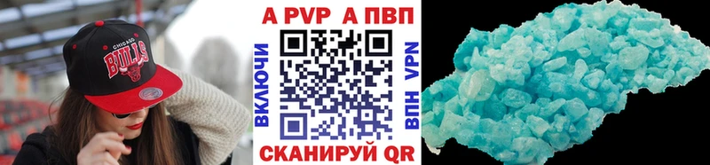 OMG как войти  Йошкар-Ола  A PVP СК КРИС 