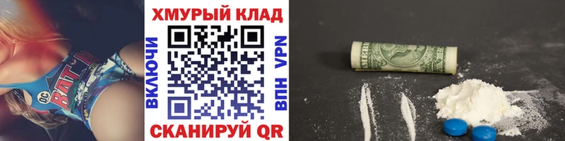 ГЕРОИН афганец  мориарти состав  Йошкар-Ола  продажа наркотиков 