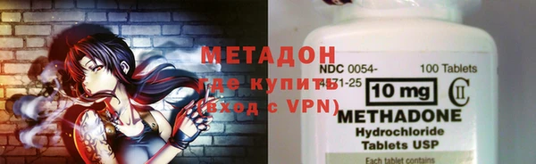 стафф Алексин