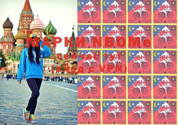 кристаллы Алзамай