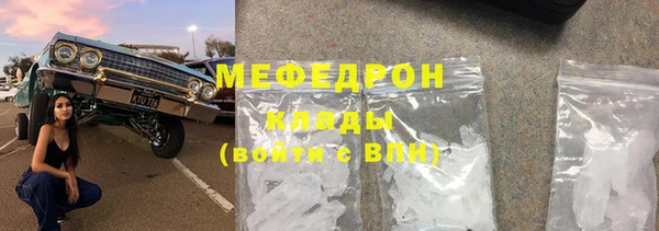 индика Алексеевка