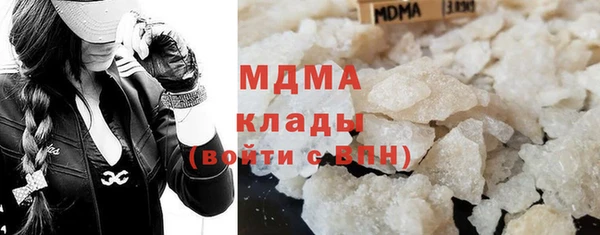 стафф Алексин