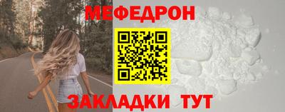 MDMA Premium VHQ Бийск