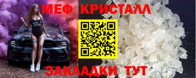 трава Берёзовский