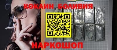 MDMA Premium VHQ Бийск