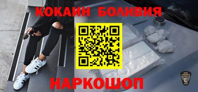 трава Берёзовский