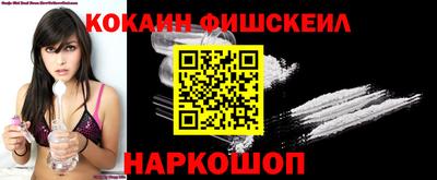 MDMA Premium VHQ Бийск