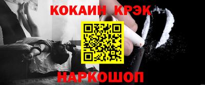 трава Берёзовский