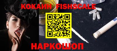 MDMA Premium VHQ Бийск