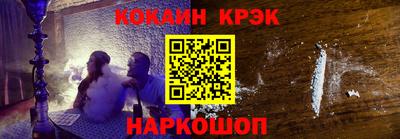 a pvp Кудрово