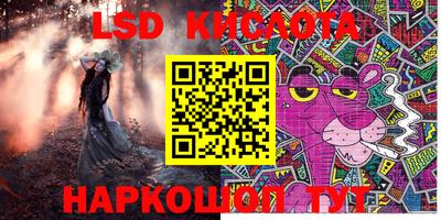 MDMA Premium VHQ Бийск