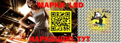 трава Берёзовский