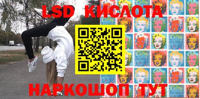 MDMA Premium VHQ Бийск