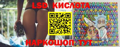 MDMA Premium VHQ Бийск