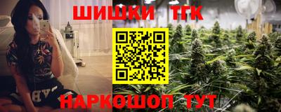 трава Берёзовский