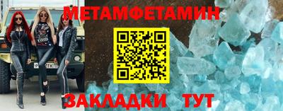 трава Берёзовский