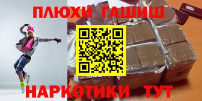 MDMA Premium VHQ Бийск