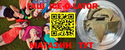 трава Берёзовский