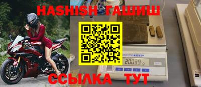 трава Берёзовский