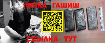 трава Берёзовский