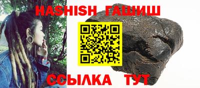 трава Берёзовский