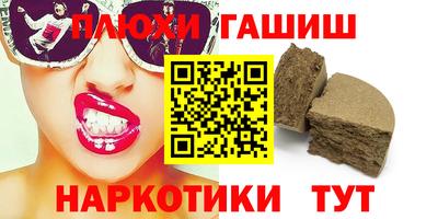 MDMA Premium VHQ Бийск
