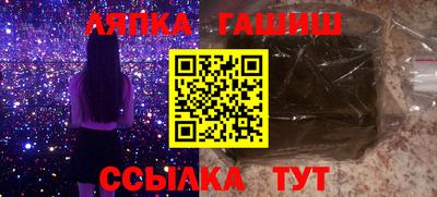 MDMA Premium VHQ Бийск
