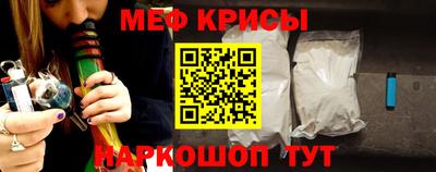 MDMA Premium VHQ Бийск