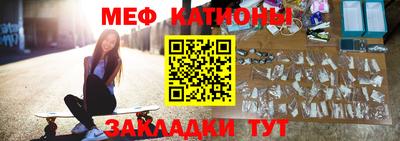 трава Берёзовский