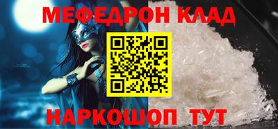 трава Берёзовский