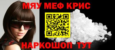 трава Берёзовский